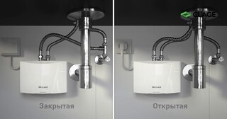 Установка проточного водонагревателя в Черемхове от Мастер24 — монтаж под ключ от 1668 руб